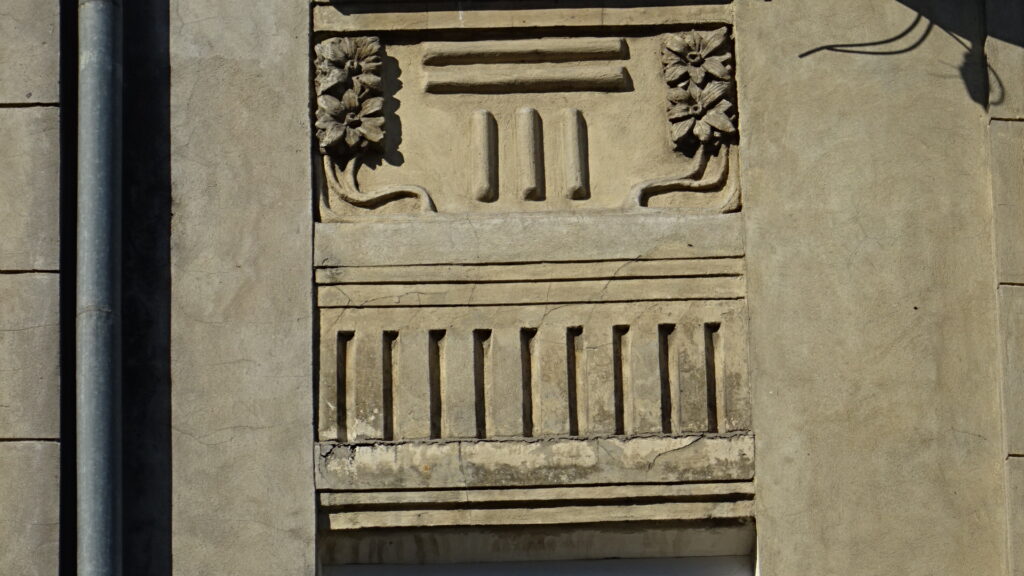 Detal, fasada, Targowa 57. Fot. A. Latoch, 2021