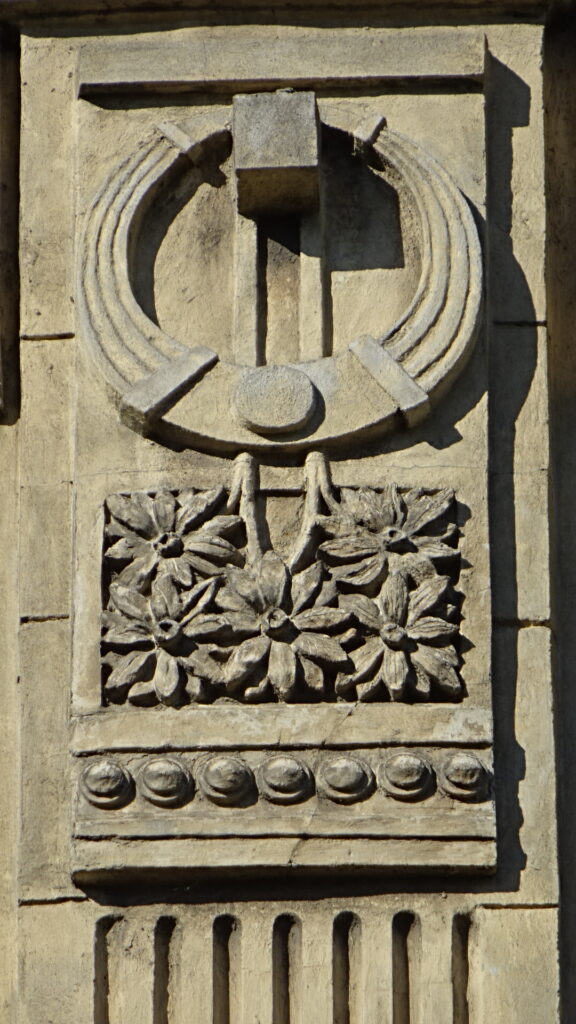 Detal, fasada, Targowa 57. Fot. A. Latoch, 2021